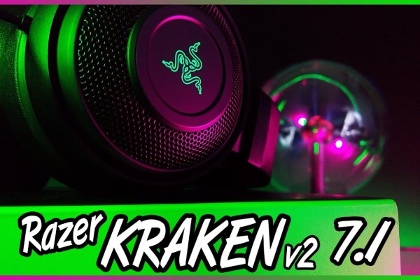 Kraken рынок