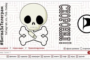 Почему не работает кракен