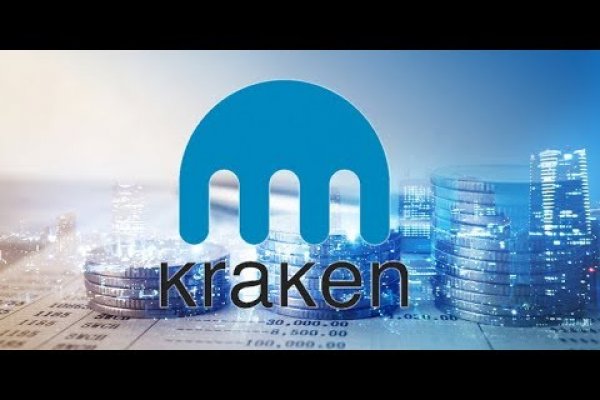 Кракен сайт ссылка kraken clear com